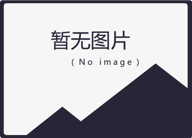 紅色基因薪火傳，同心共筑康通夢(mèng) 