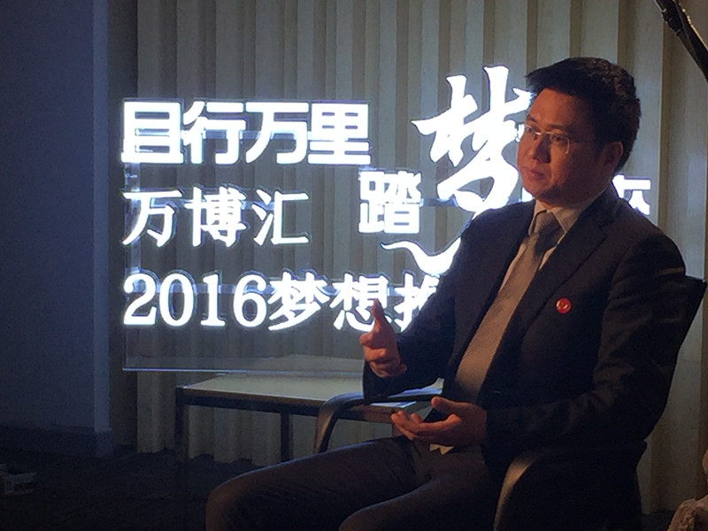 《且行萬里，踏夢歸來》——專訪康通電子董事長劉雅浪