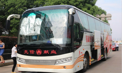 無(wú)償獻(xiàn)血，愛滿康通