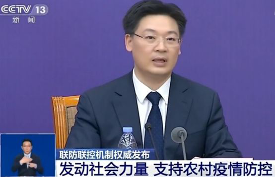 硬核大喇叭！鄉(xiāng)村防疫“好聲音”，國家點(diǎn)名表揚(yáng)！